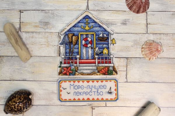 Broderikit Plastik Canvas MP Studia "Havhus" 12x20 cm