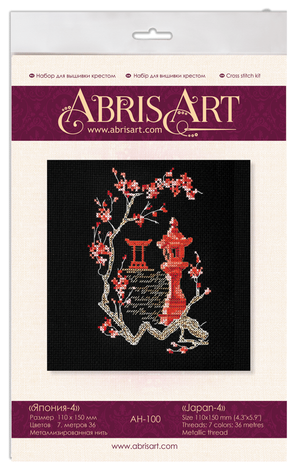 Broderikit Abris Art "Japan" 11x15 cm