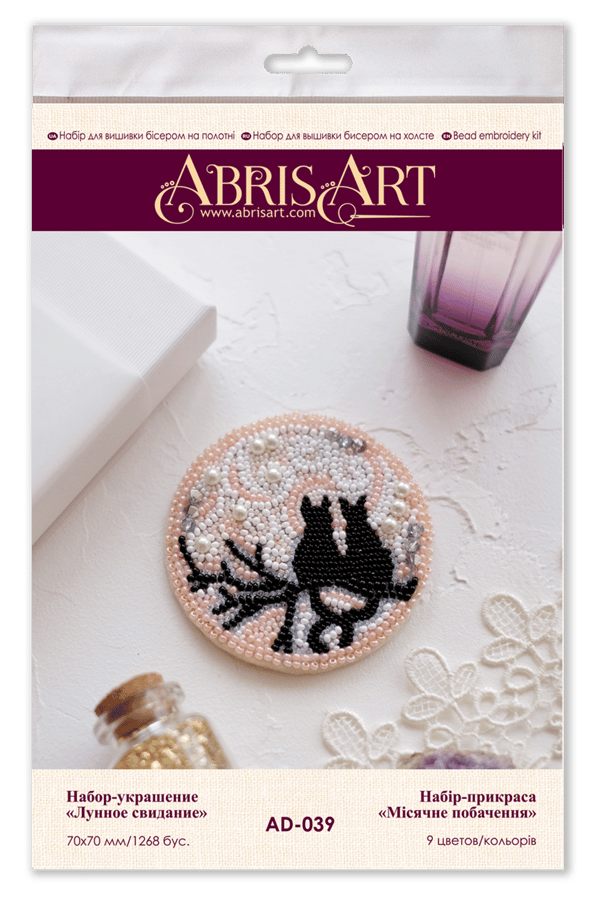 Perlebroderi Abris Art "Mødet under månen" 7x7 cm