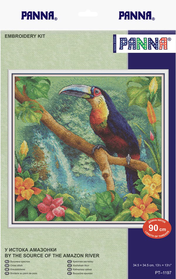 Broderisett Panna "Ved Amazonas kilde" 34.5 x 34.5 cm