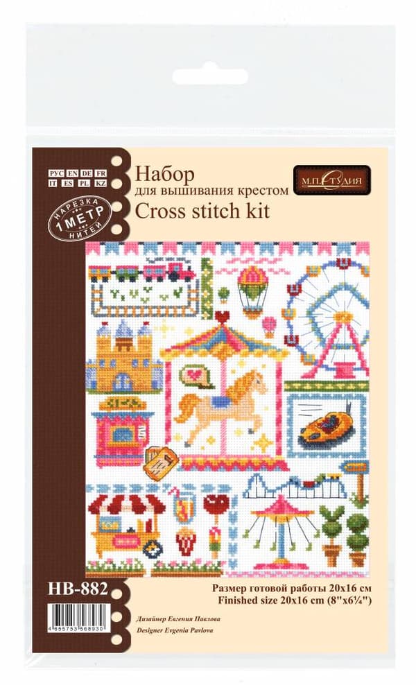 Broderikit MP Studia "Sampler. Forlystelsespark" 16x20cm/6.3x7.87"