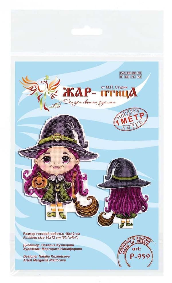 Broderikit Plastik Canvas MP Studia "Charmende heks" 16x12cm
