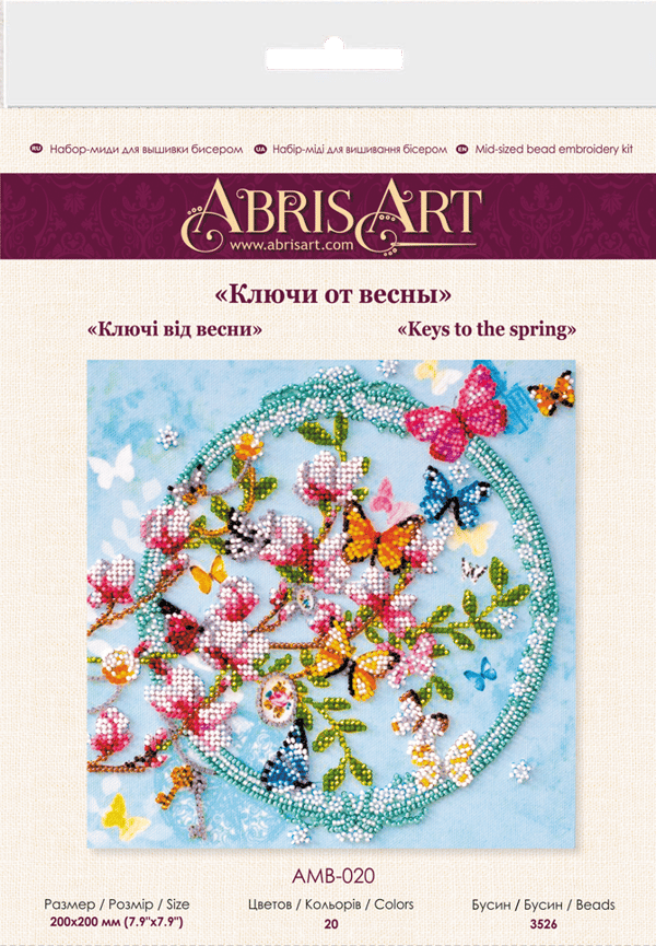 Perlebroderi Abris Art "Forårets kløfter" 20x20 cm