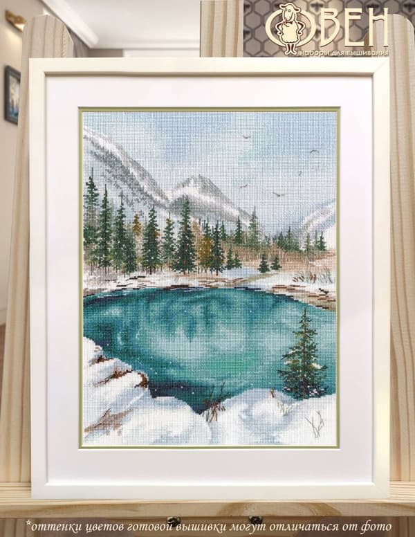 Broderikit Oven "Sjö" 25x35 cm