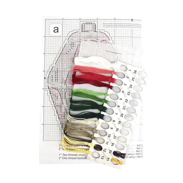 Broderikit plastic canvas MP Studia "Julprydnad" 9x12 cm