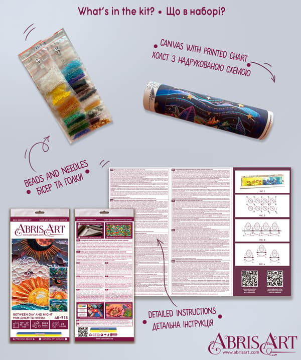Perlebroderi Abris Art "Mellem dag og nat" 40x16cm