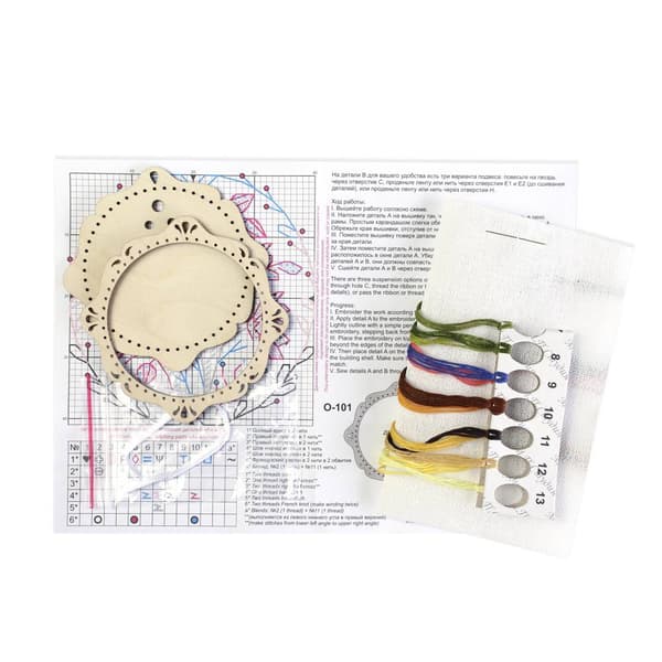 Broderisett med ramme MP Studia "Miniatyr. Høstgave" 11x11cm