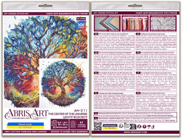 Broderikit Abris Art "Universets centrum" 35x36 cm