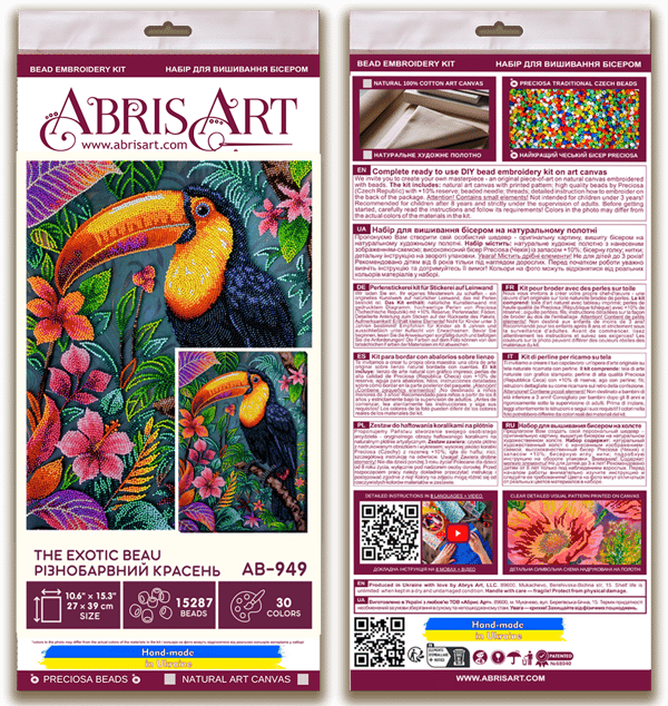 Perlebroderi Abris Art "Eksotisk skønhed" 27x39cm