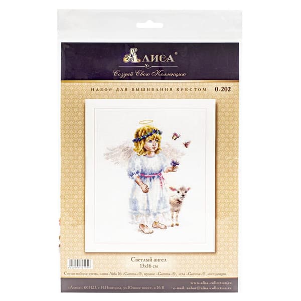 Broderikit Alisa "Engel" 13x16 cm
