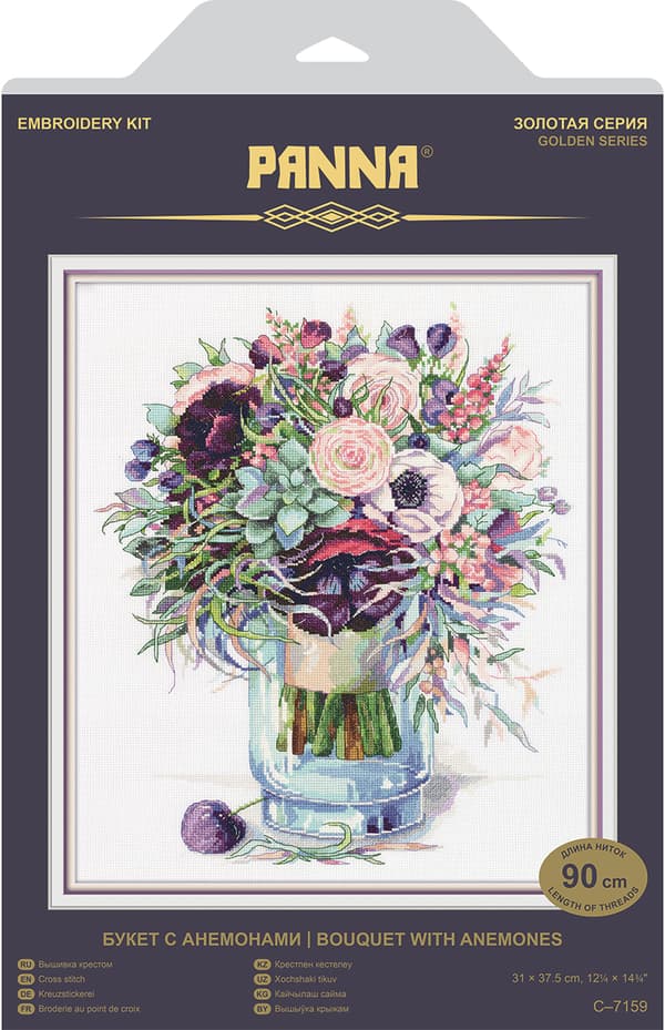 Broderikit Panna "Buket med anemoner" 37.5x31cm