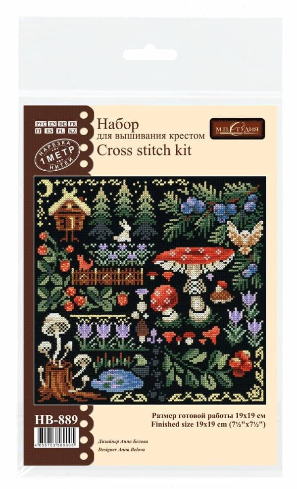 Ristipistopakkaus MP Studia "Sampler. Mystinen metsä" 19x19 cm