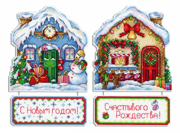 Broderisett Plastic Canvas MP Studia "Nissens hus" 13x19 cm