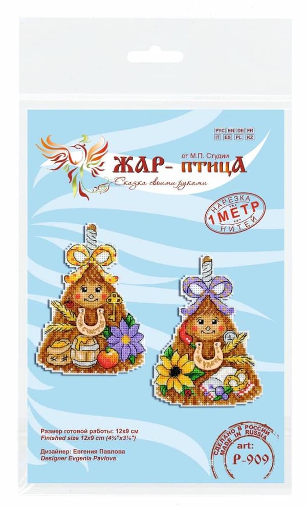 Broderikit plastic canvas MP Studia "Kvast-amulet" 9x12 cm