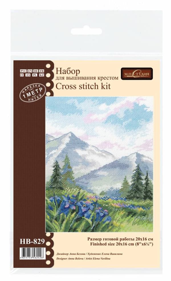 Broderisett MP Studia "Vandring til fjells" 16x20 cm