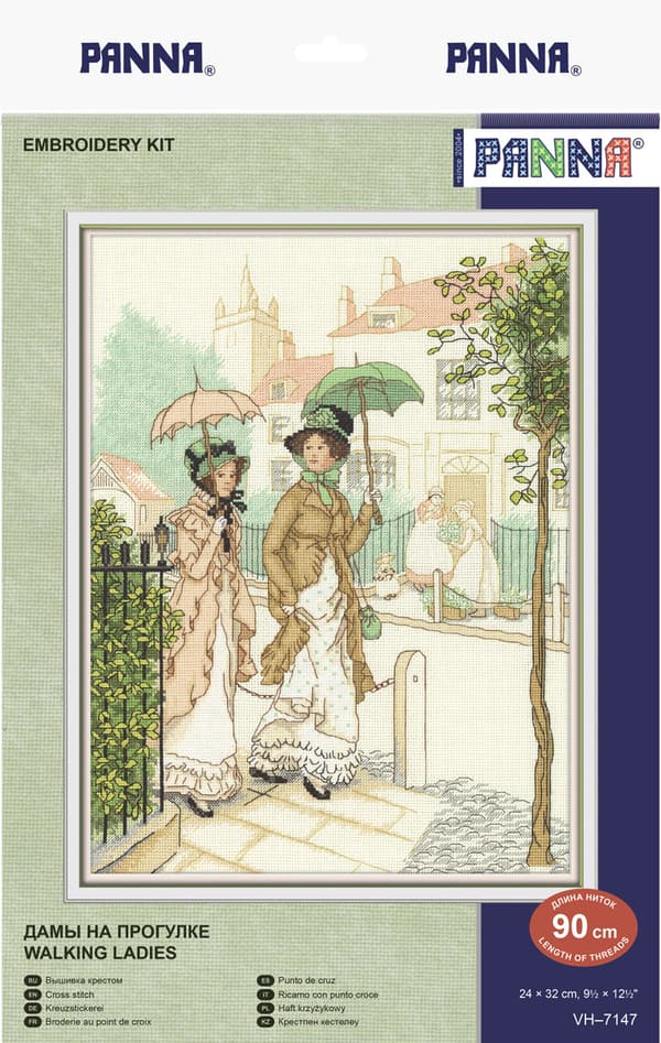 Broderisett Panna "Spaserende damer" 32x24 cm