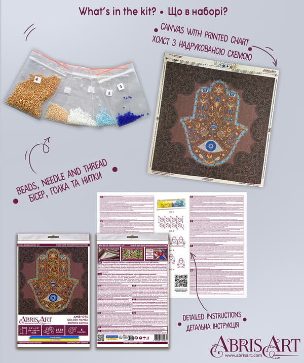 Perlebroderi Abris Art "Gyldne Hamsa" 20x20 cm