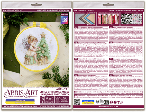 Broderikit Abris Art "Lille juleengel" 15x15cm