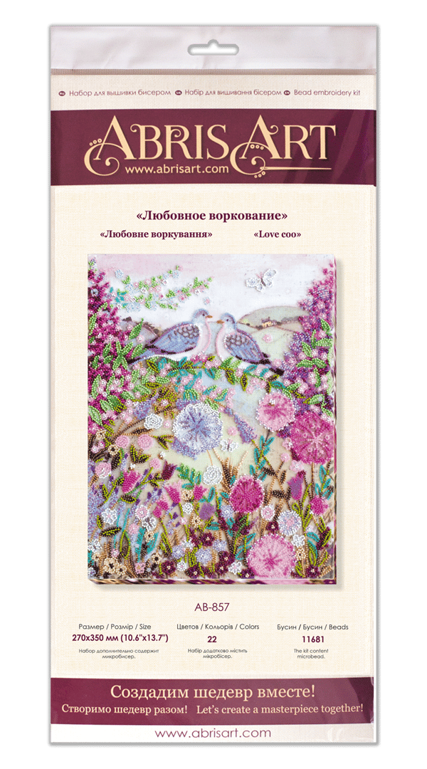 Perlebroderi Abris Art "Kærlighedsmunlen" 27x35cm