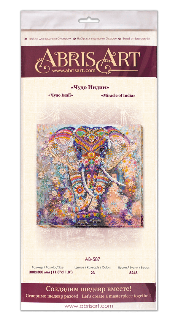 Perlebroderi Abris Art "Indiens mirakel" 30x30 cm