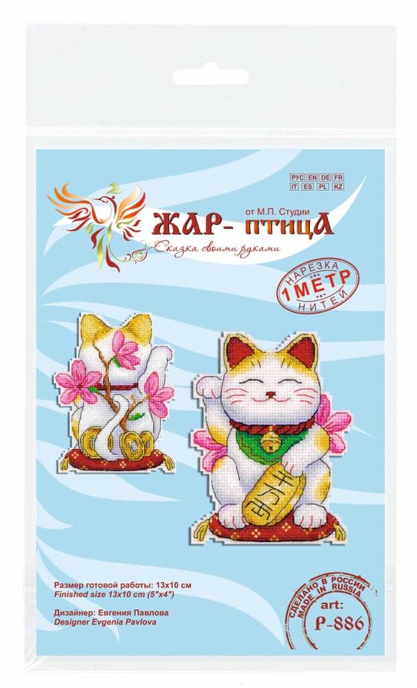 Broderikit Plastik Canvas MP Studia "Maneki-neko" 10x13 cm