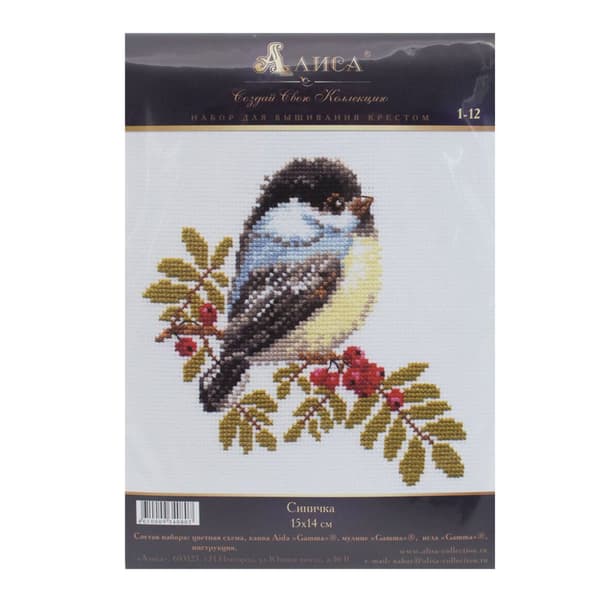 Broderikit Alisa "Dompap" 15x14 cm