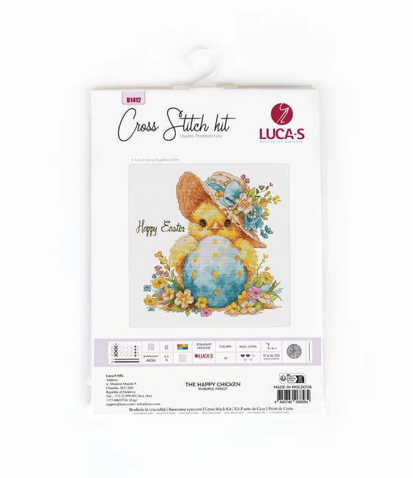 Broderikit Luca-S B1412 - "Den glade høne" 17x16 cm