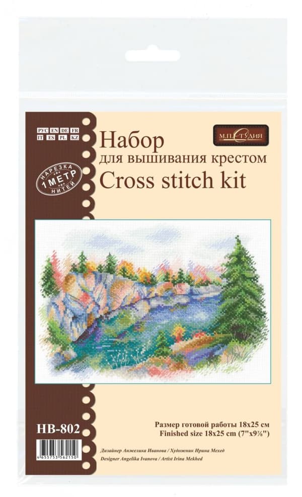Broderikit MP Studia "Karelen. Ruskeala park" 25x18 cm
