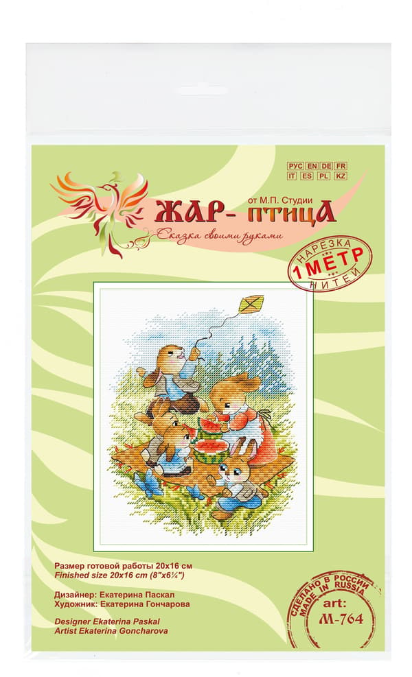 Broderikit MP Studia "Vattenmelon-picknick" 20x16cm