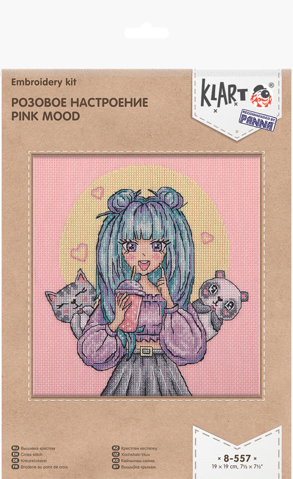 Broderikit Klart "Rosa sindsstemning" 19x19 cm