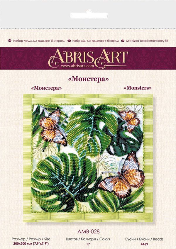 Perlebroderi Abris Art "Monstrene" 20x20 cm