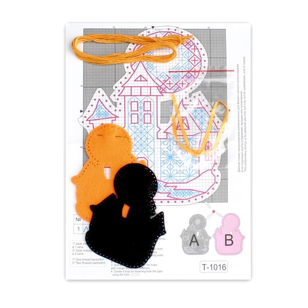 Broderikit MP Studia "Slott med mönster" 11x9cm