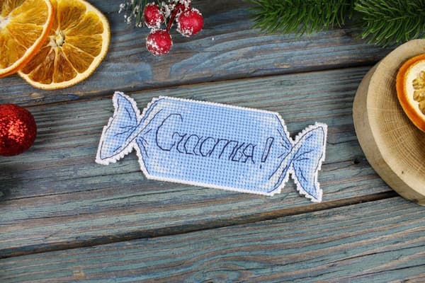 Broderikit plastic canvas MP Studia "Julgodis Nr. 2" 5x13cm