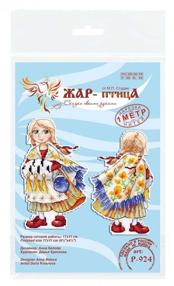 Broderikit plastic canvas MP Studia "Flicka i röda skor" 17x11cm