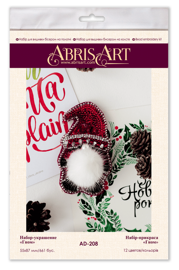 Perlebroderi Abris Art "Nisse" 5,5x8,7 cm
