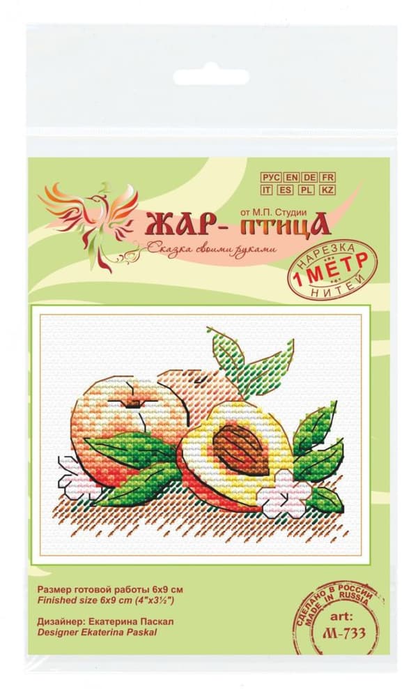Broderikit MP Studia "Sydlig persika" 9x6 cm