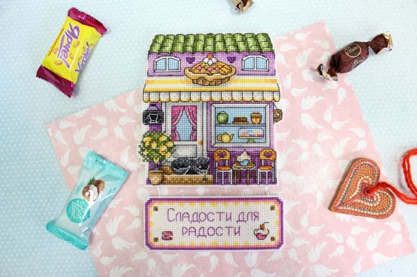 Broderisett Plastic Canvas MP Studia "Konditorhus" 13x20 cm