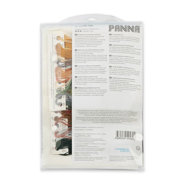 Broderikit Panna "Verdenskort" 46.5x66cm