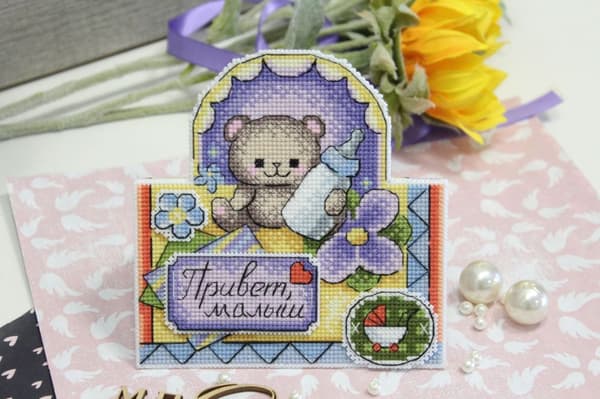 Broderikit plastic canvas MP Studia "Kort. Babys födelse" 20x14 cm