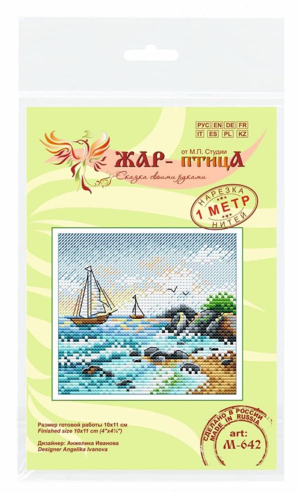 Broderikit MP Studia "På bølgen" 10x11 cm