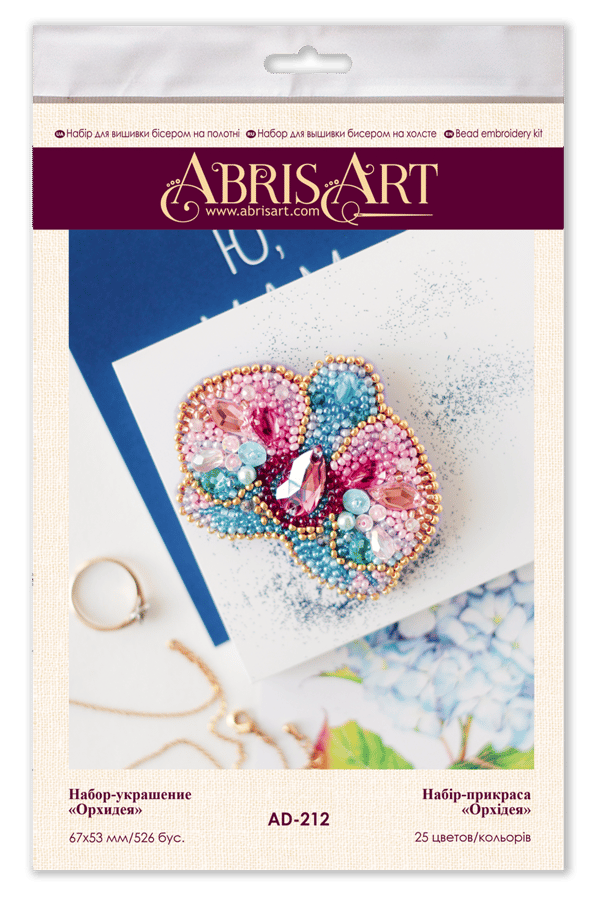 Broderikit med pärlor Abris Art "Orkidé" 6.7x5.3 cm