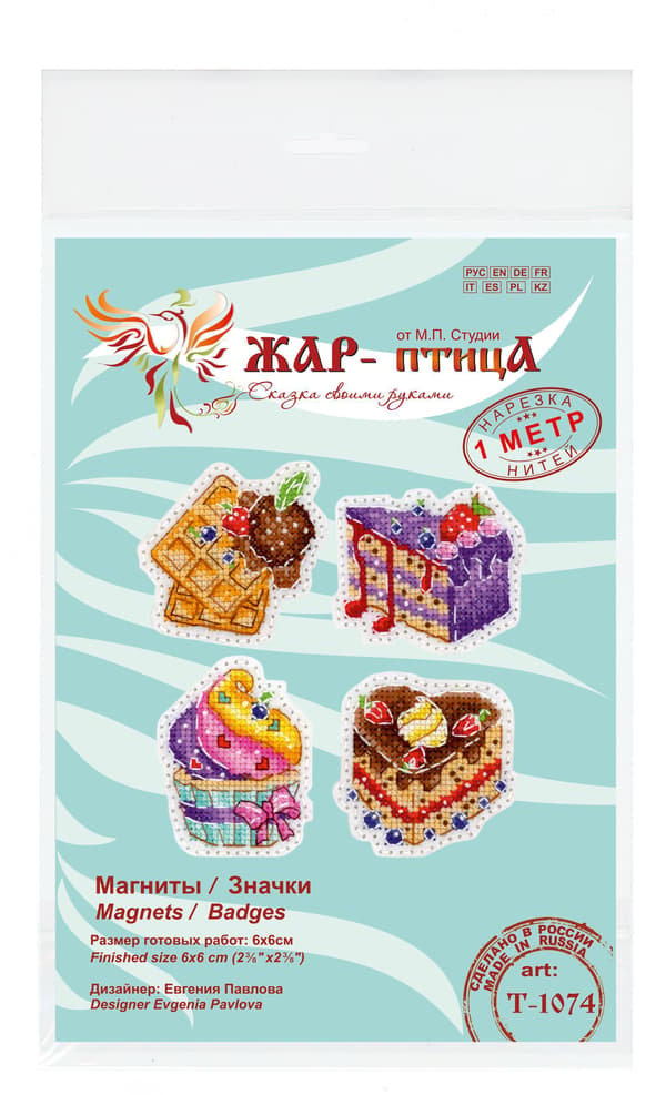 Broderikit MP Studia "Desserter - Ikoner. Magneter" 6x6cm