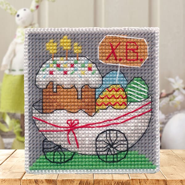 Broderikit plastic canvas Oven "Glad påsk" 7x7.5cm