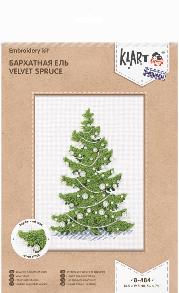 Broderisett Klart "Sammetsspruce" 19,5x13,5 cm