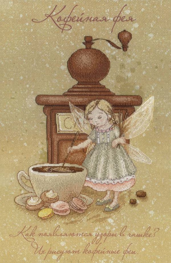 Broderikit MP Studia "Kaffefe" 20x30 cm