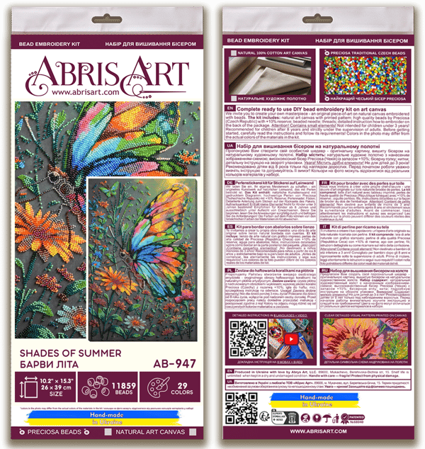 Perlebroderi Abris Art "Sommerens nuancer" 26x39cm
