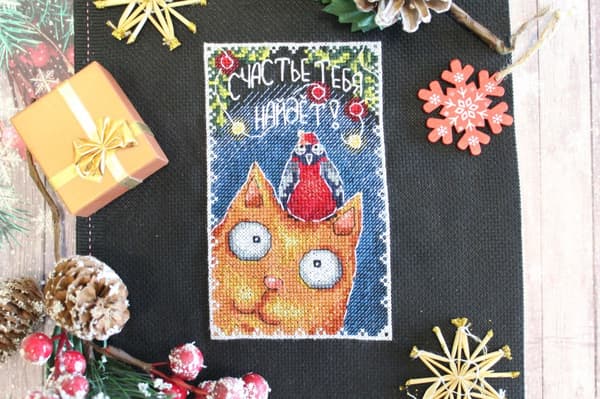 Broderikit MP Studia "Kort. Lykke finder dig" 10x16 cm