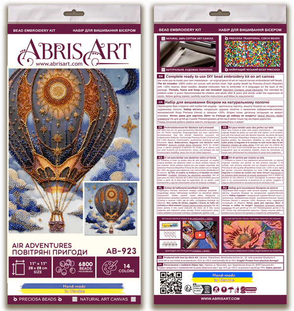 Perlebroderi Abris Art "Luftäventyr" 28x28cm