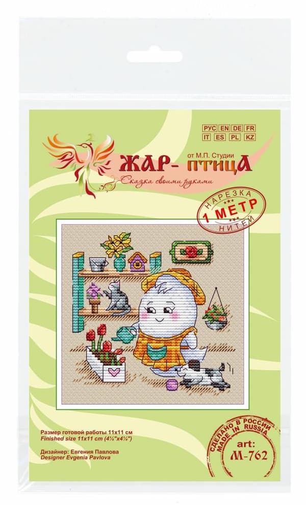 Broderikit MP Studia "Blomsterhandler" 11x11 cm