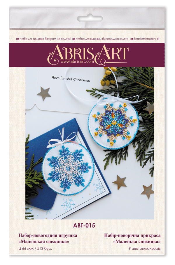 Perlebroderi Abris Art "Lille snefnug" 13.2x6.6 cm
